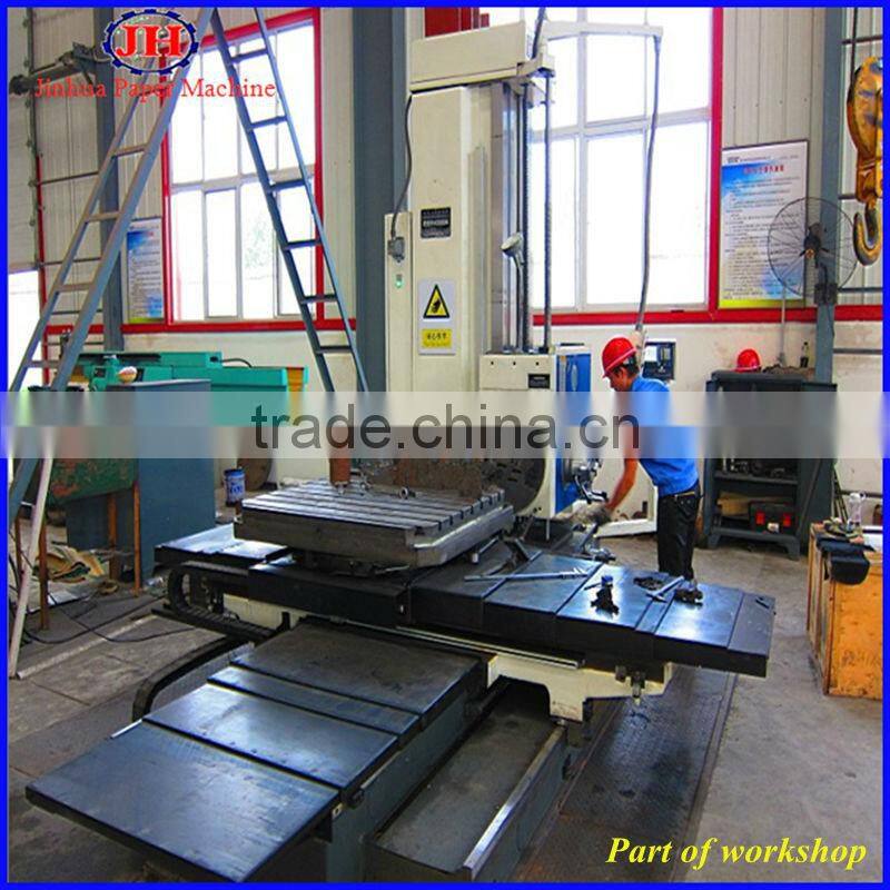 2100mm thick corrugated brown paper making machine in China