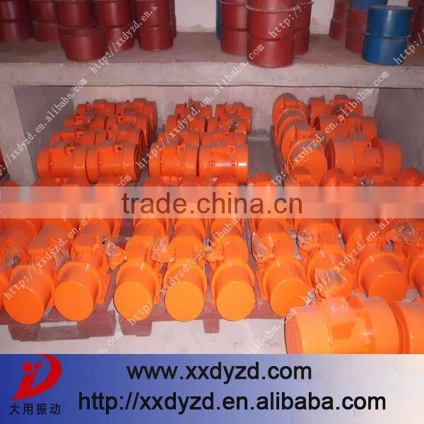 The special motor of chinese vibrating screen