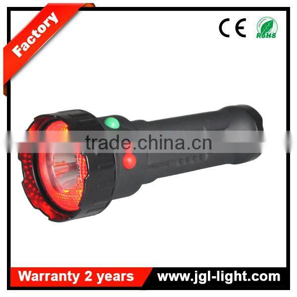 JGL police searching light search light for night activities 210 lm cree 3W LED 5JG-A370