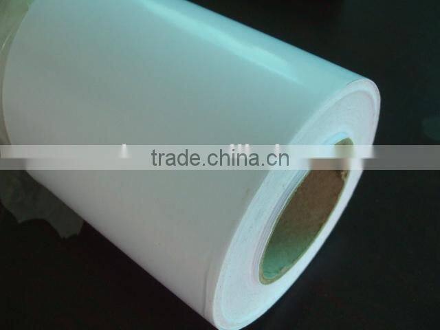adhesive vinyl film