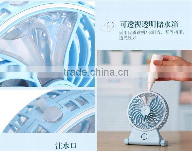 CT-739 The new USB charging air-conditioning fan Beauty Mini spray fan Humidification handheld fan Portable air-conditioning fan