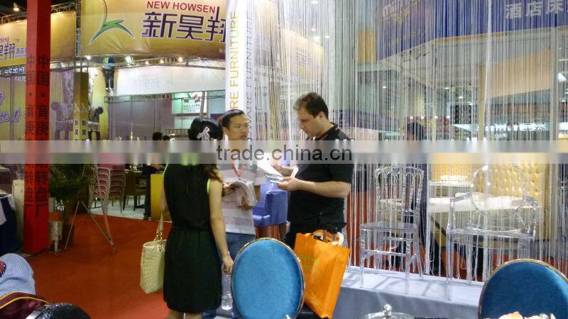 The 11th Guangzhou International Hospitality Equipment & Supplier Fair