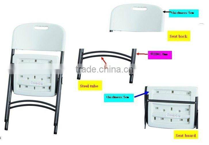 2014 Hot sale strengthened folding cheap modern plastic chair