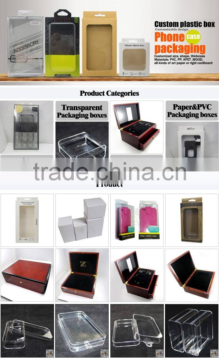 Recycled black paper box packaging box for cell phone accessories, phone case packaging box