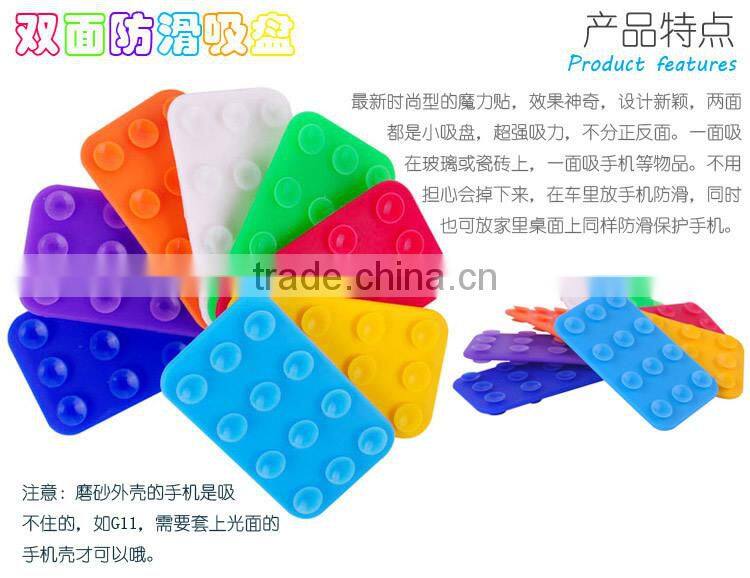 Novelty and fashion mobile phone holders / sucker cute ball shape silicone mobile phone holders