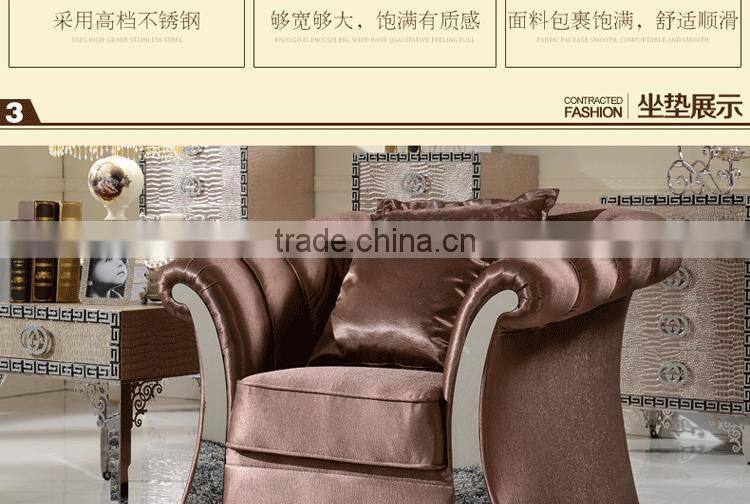 SF008 Modern stylish fabric sofa 2014