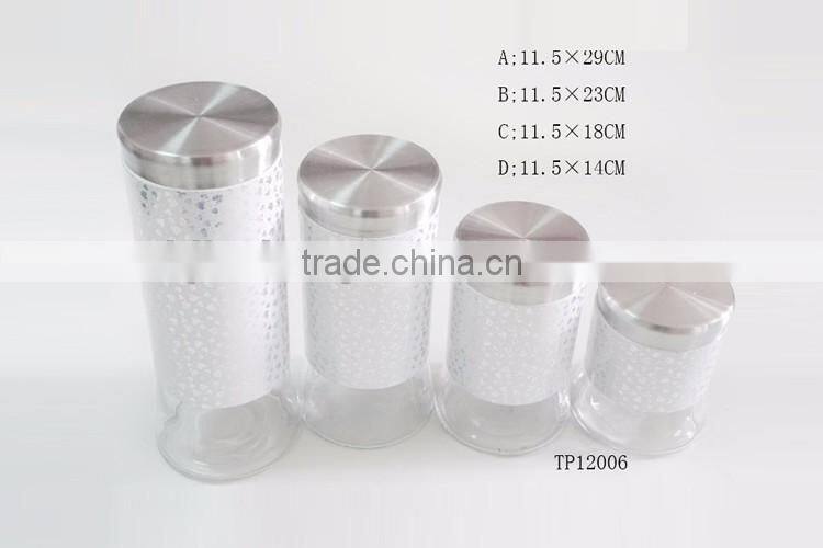 good-looking durable aitight glass jar with stainless steel lid