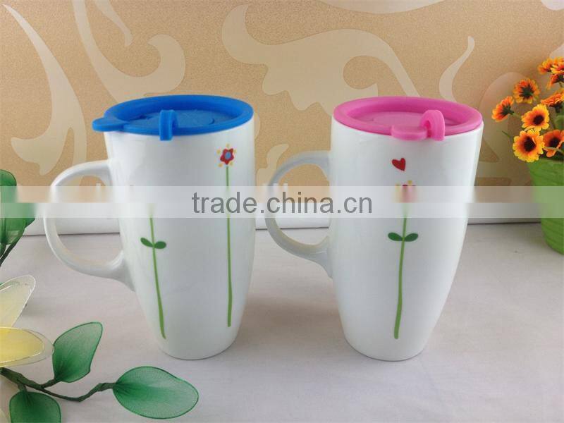 ceramic tall mug with plastic lid
