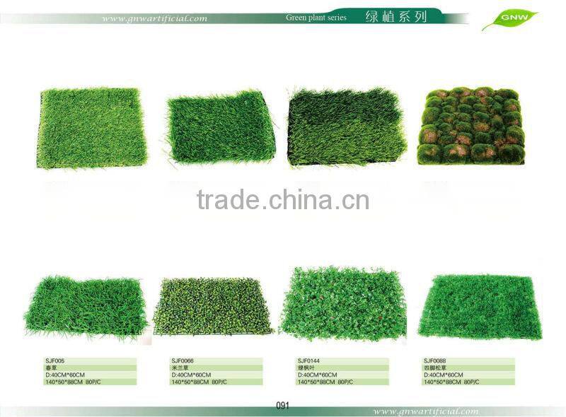 GNW GLW078 Vertical Green Plant Walls Hanging Wall artificial plants decorative indoors