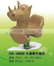 (HA-16607) WHOLESALE EXCELLENT QUALITY AMUSEMENT PARK OUTDOOR ROCKING HORSE /GOOD QUALITY KIDS OUTDOOR SPRING ROCKING HORSE