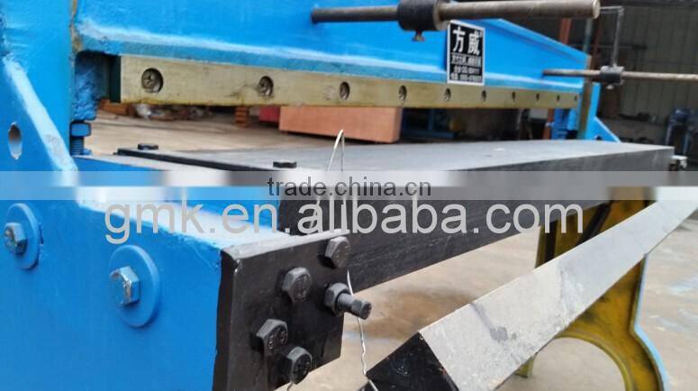 foot shear machine