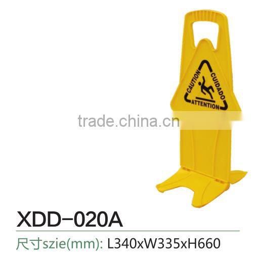 ZTD-018A Yellow plastic traffic road sign