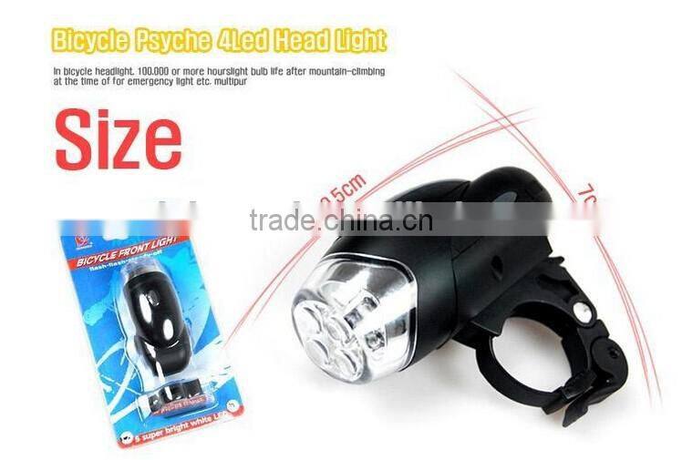NEW 4 LED Cycling BICYCLE bike HEAD LIGHT HEADLIGHT XC-754
