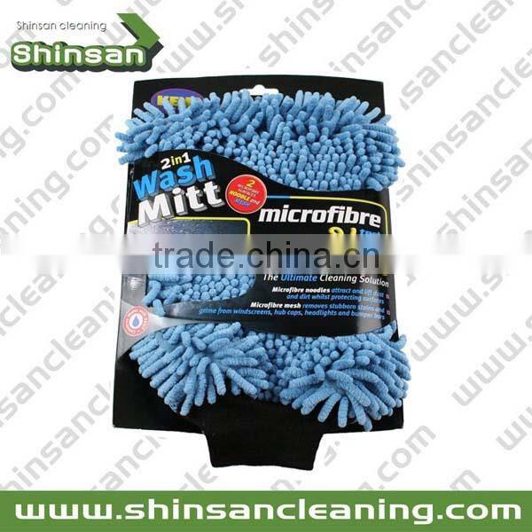 Hot selling Car washing chenille microfiber gloves/microfiber hand gloves/Mitt Microfiber Car Cleaning Glove