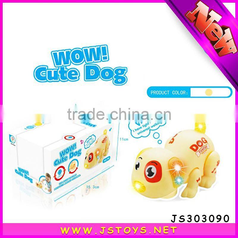 musical dancing dog toy