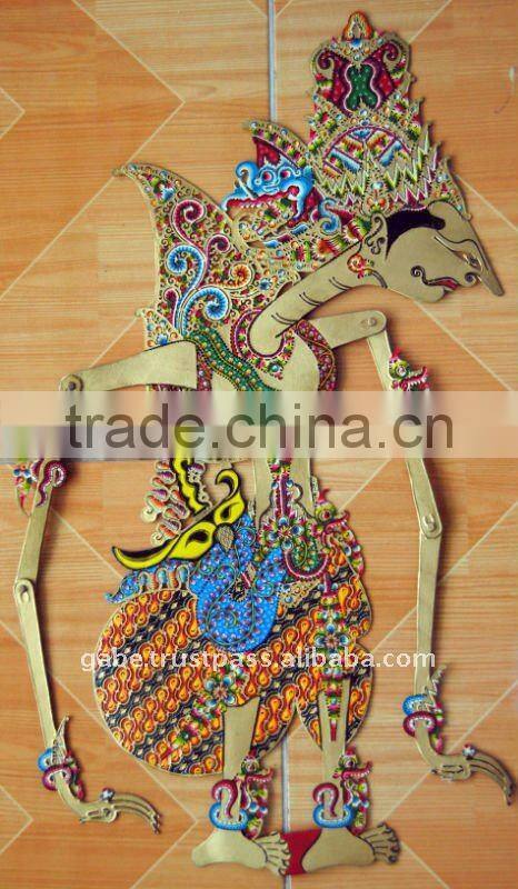 Rama Wayang Kulit Character