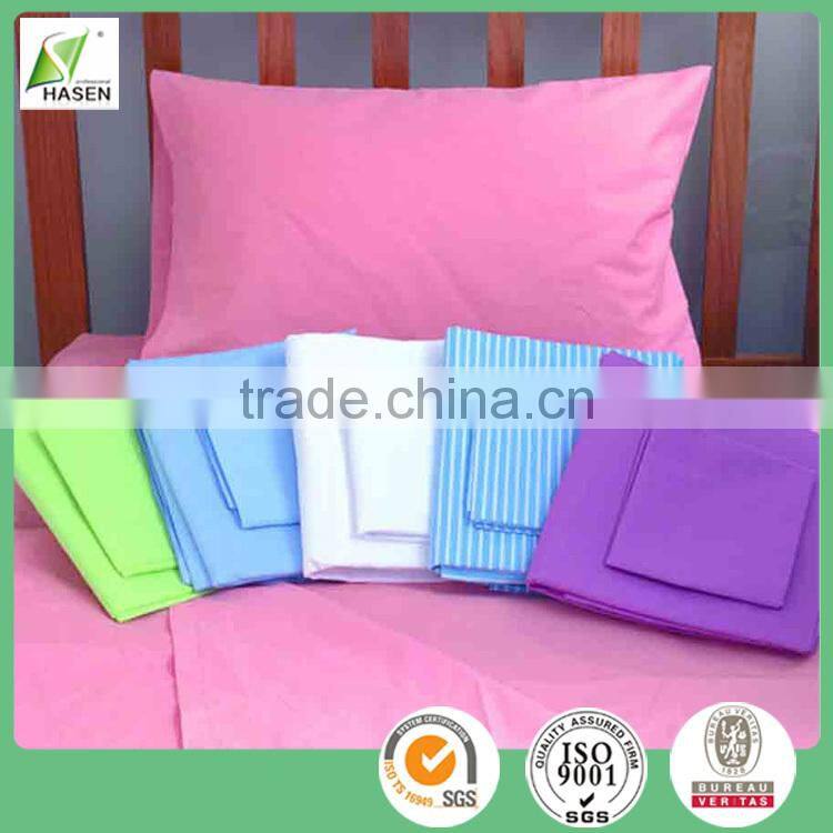 2014 wholesale all purpose pp nonwoven fabric in roll