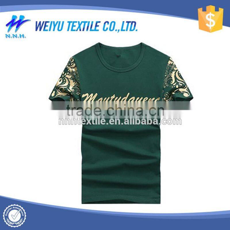 2016 high quality summer men fashion t shirt
