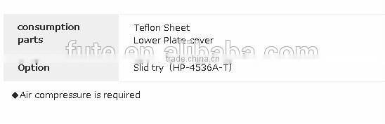 HASHIMA AUTOMATIC HEAT TRANSFER PRESS HP-4536A-12