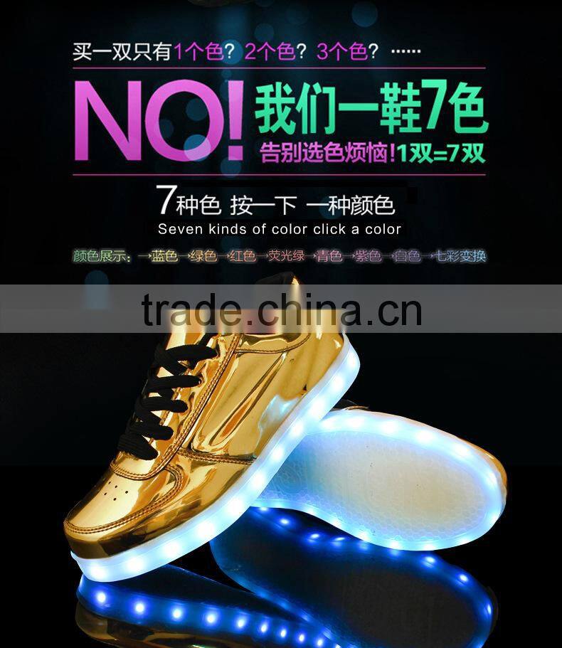 HFR-TS-26-32 men sport sneaker shoes keychain brand