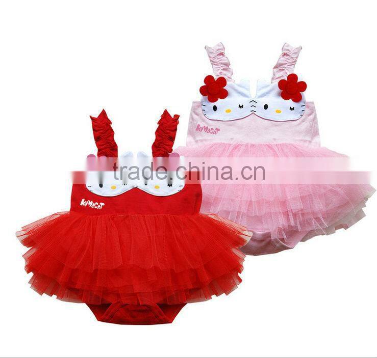 children clothing set 46