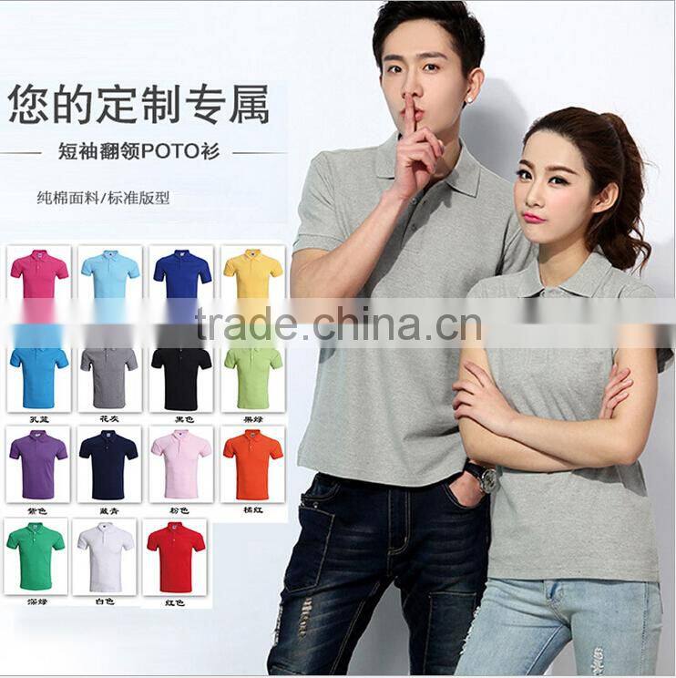 Flocking printing t shirt /women t- shirt OEM / dongguan garment factory