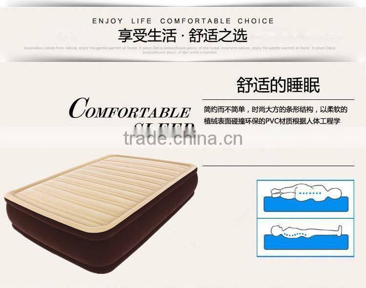 Bestway single double flocking mesh airbed