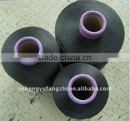 polyester textured DTY150d/36f