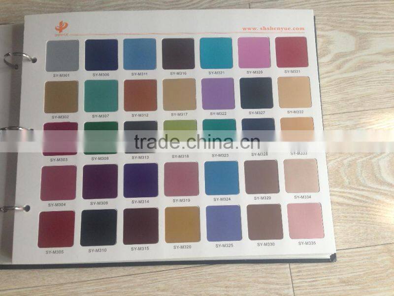 PET little star shape loose sequins for decoration