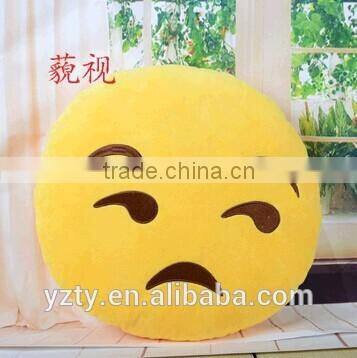 32cm Emoji Smiley Emoticon Yellow Round Cushion Pillow Stuffed Plush Soft Toy