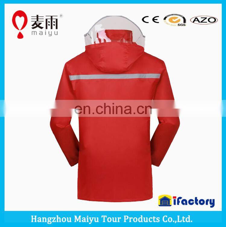 Maiyu high-grade plastic bag raincoat