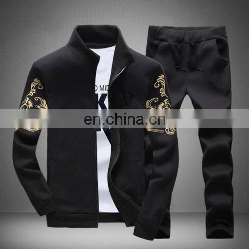 Online Shopping 2PCS Mens Casual Tracksuit Sport Suit Jogging Hoodies Coat Jacket+Pants Sweater