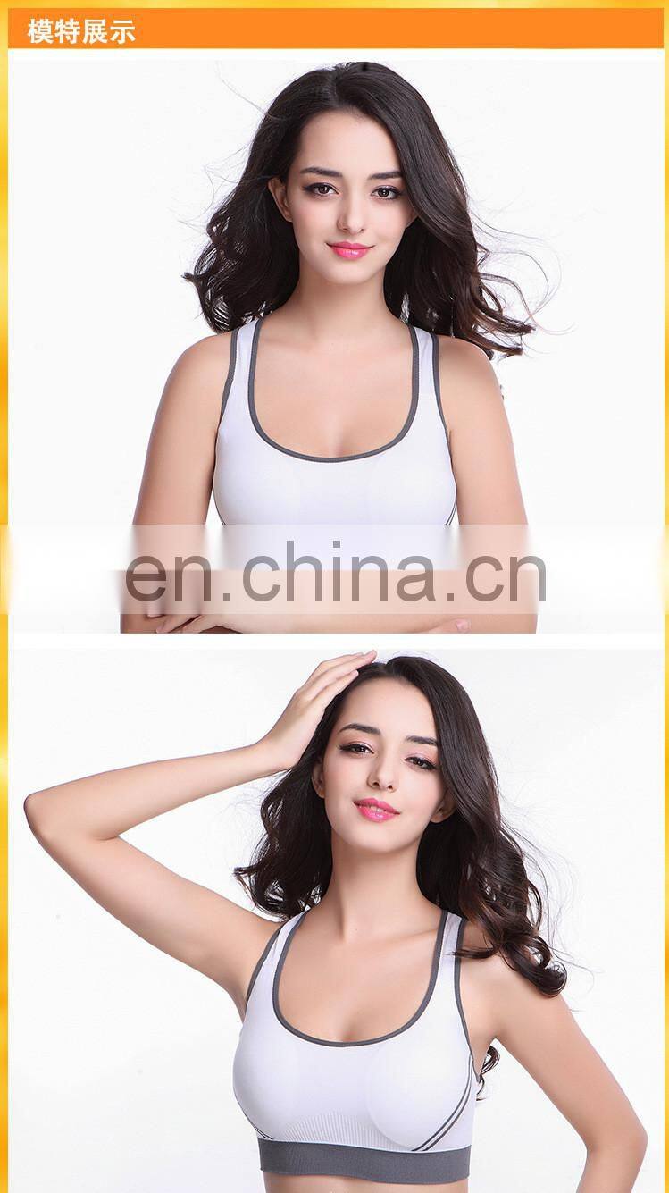 Women's Comfort Shaped Seamless Workout cotton Sports Bra#WX0002