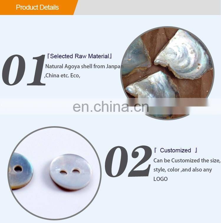 Natural Agoya Real Shell Button for Shirt BN80051