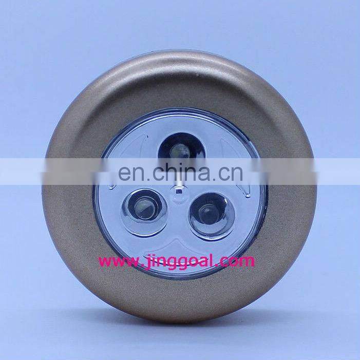 LED touch light