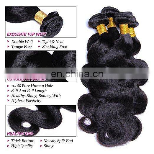 Wholesale human hair body wave bundles with closure