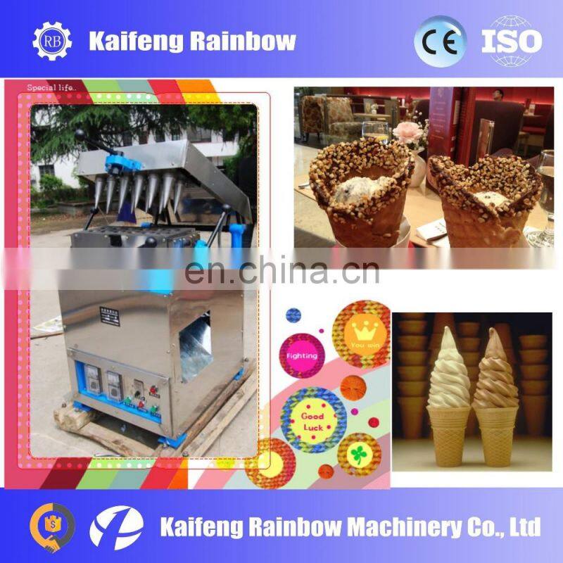 Best Price Commercial Sugar Pizza Cone Baking Ice Cream Cone Making Machine Price For Sale