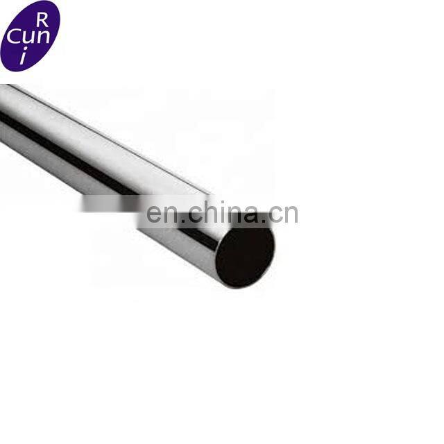 Stainless Steel Seamless Pipe DN15-DN2400 A312 Tp304 tp316 6" Tube