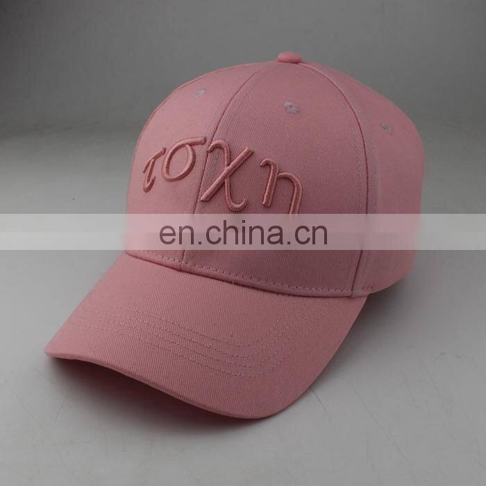 OEM embroidery fashion pink baseball cap