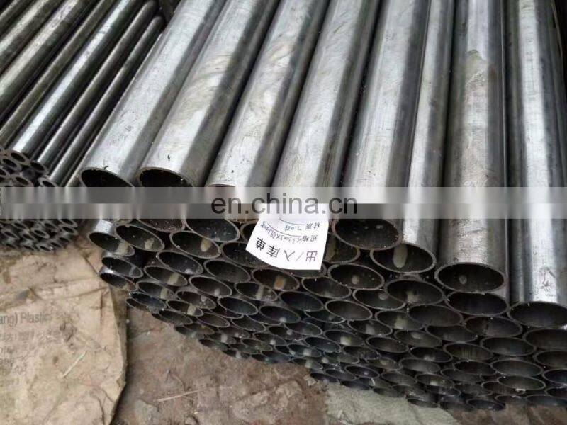 SK5 steel tape,steel plate