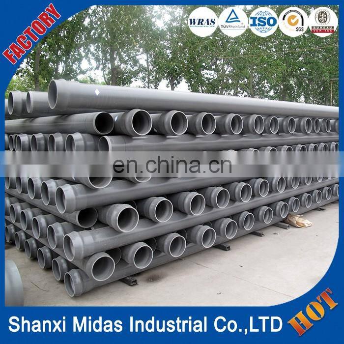 food grade 8 inch plastic pvc water pipe