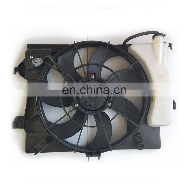 25380-1R050 Auto Fan Assemble with Water Tank For Elantra 2011