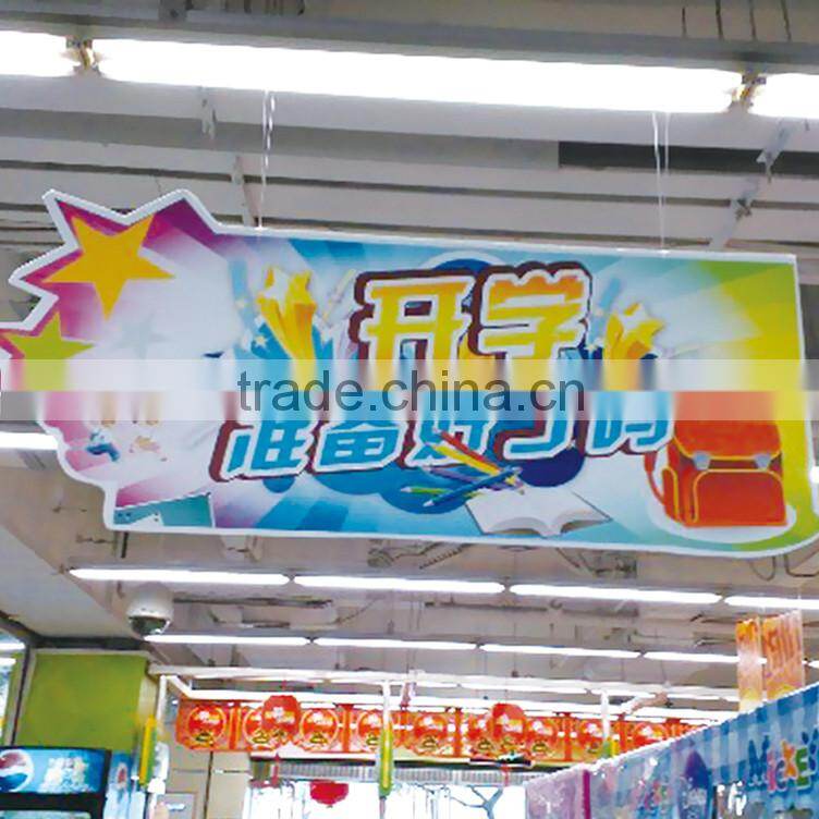 high density pvc advertising foam board printing wholesale wholesale in China-Ly