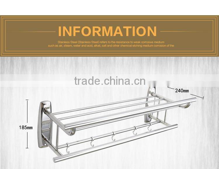 WESDA stainless steel bathroom hang towel rack hanging shower rack