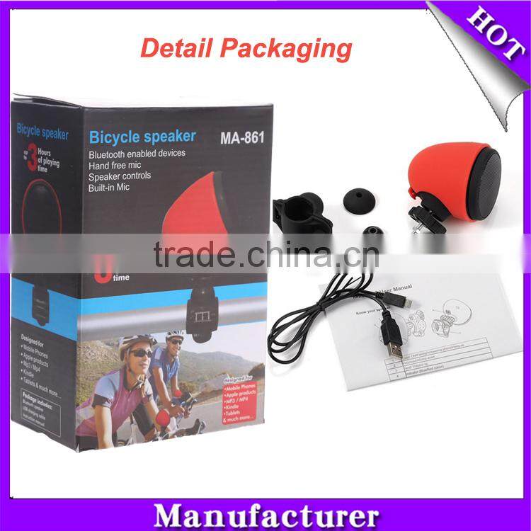 Bike bluetooth speaker,bluetooth vibration speaker,music mini bluetooth speaker wireless speaker