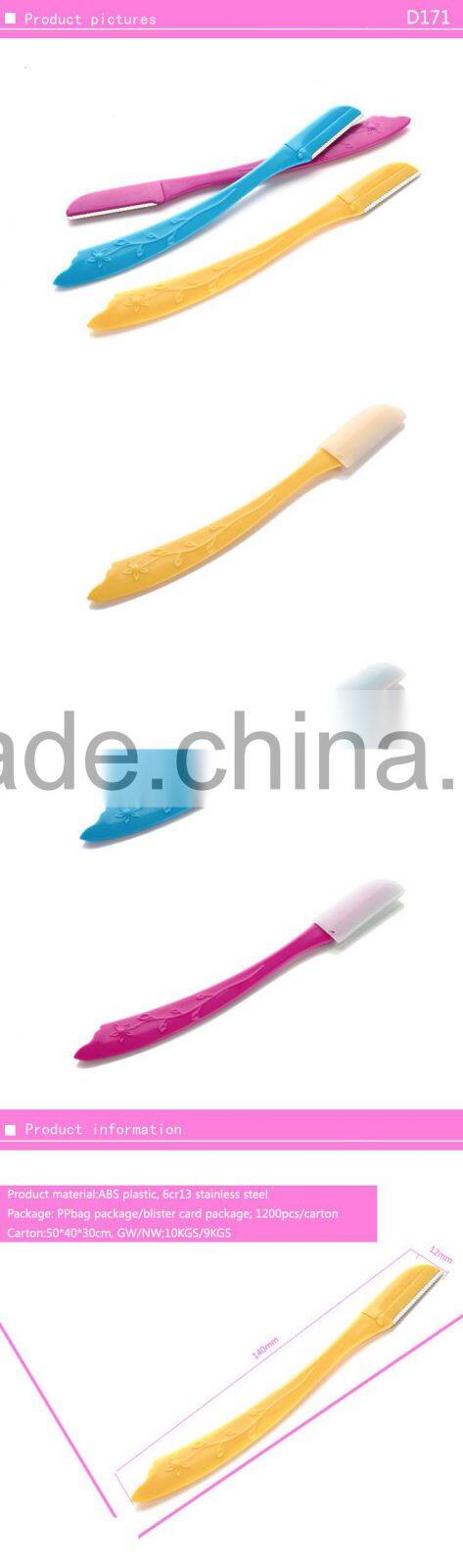 girl makeup brow clean brow-shaver