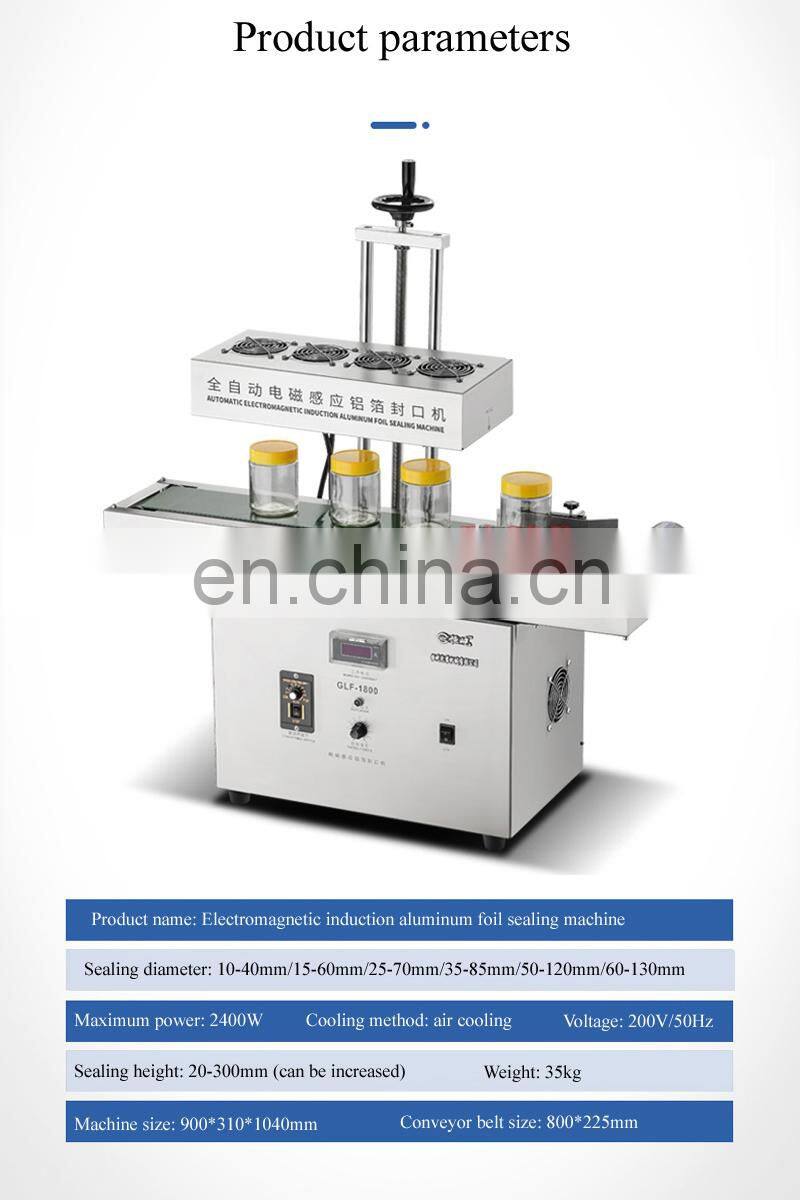 Continuous electromagnetic induction gasket aluminum foil sealing machine directly supplied by manufacturer automatic plastic ca