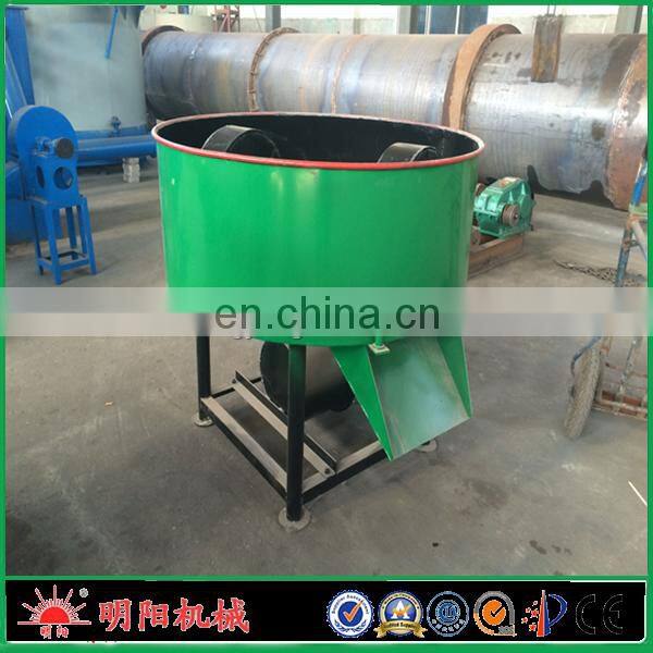 High Efficiency And Good Quality Charcoal Coal Powder And Binder Mixer