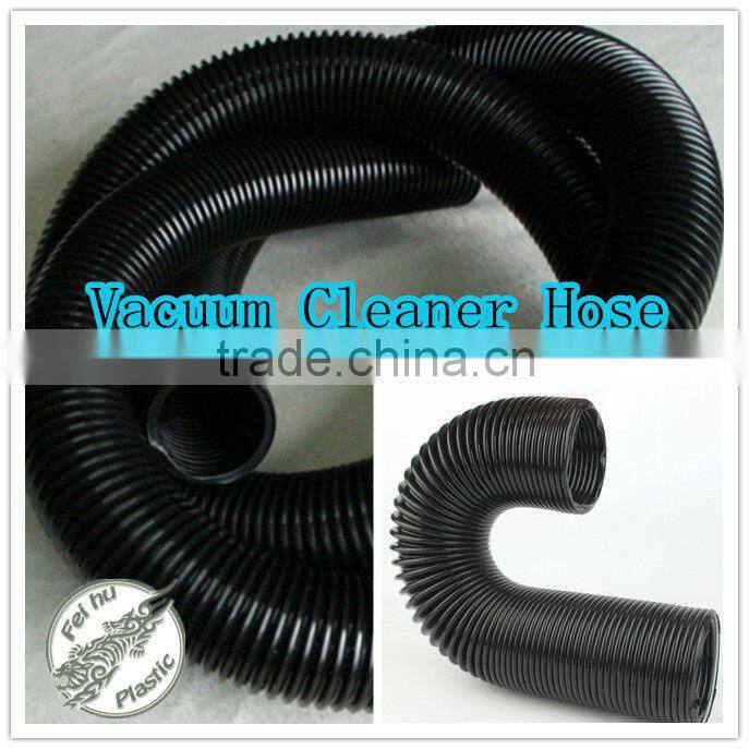 High Quality Vacuum Cleaner Hose Vacuum cleaner motor