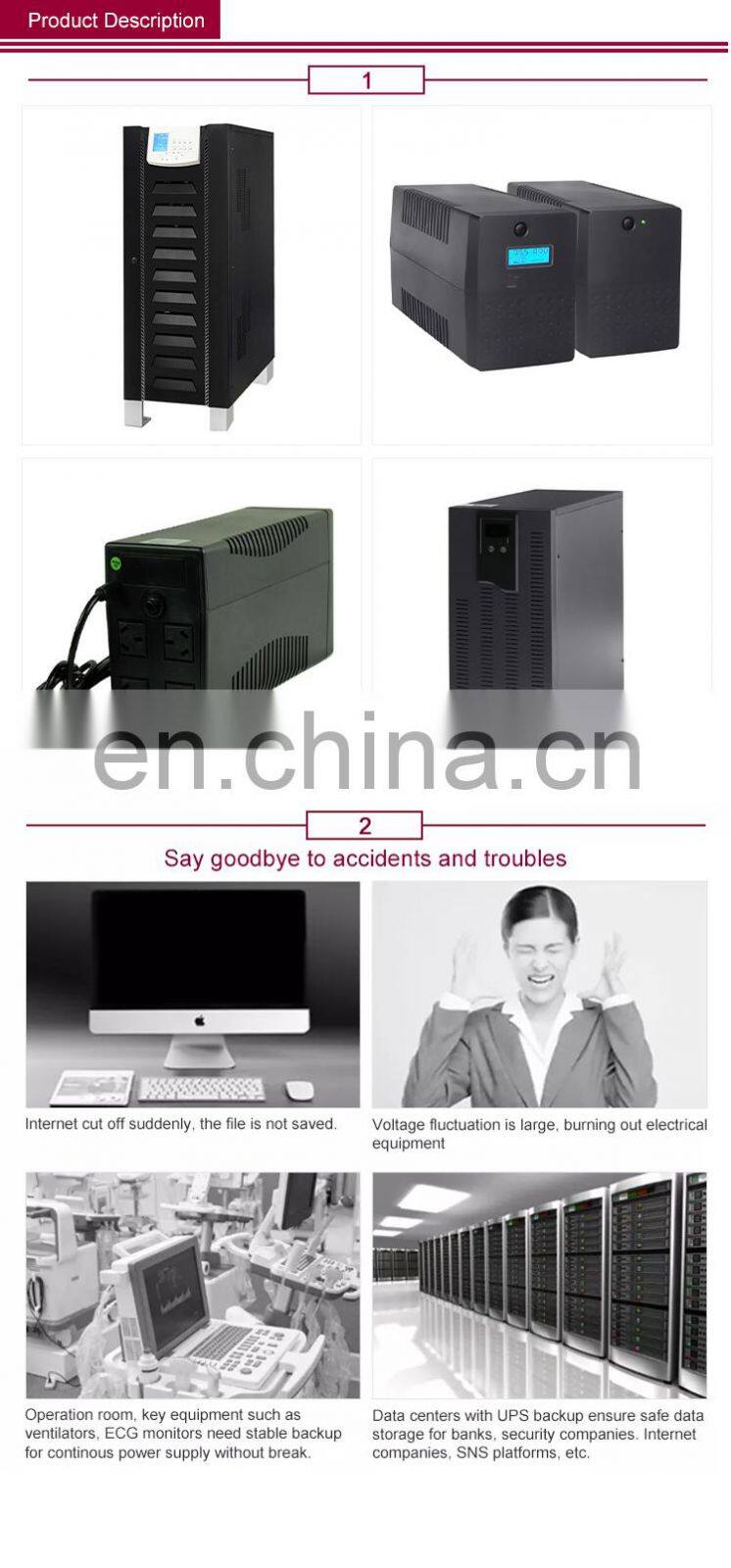 Sales Promotion High Quality 110V 220 V single three phase Uninterruptible power supply online UPS system